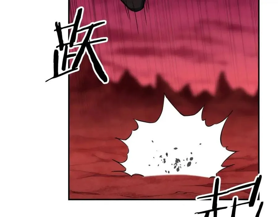 第33话 实力暴露 第180页