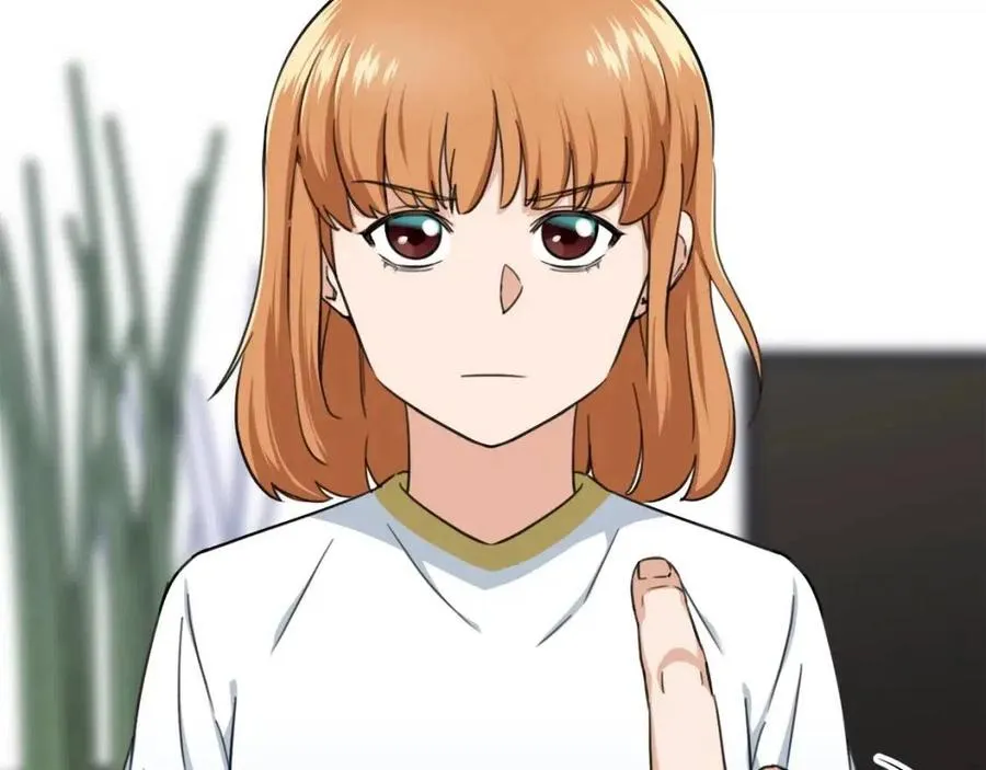 第31话 公园影帝 第23页