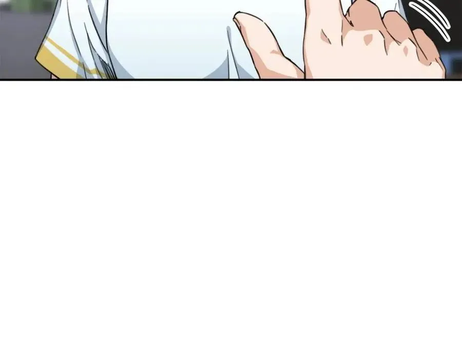 第31话 公园影帝 第24页