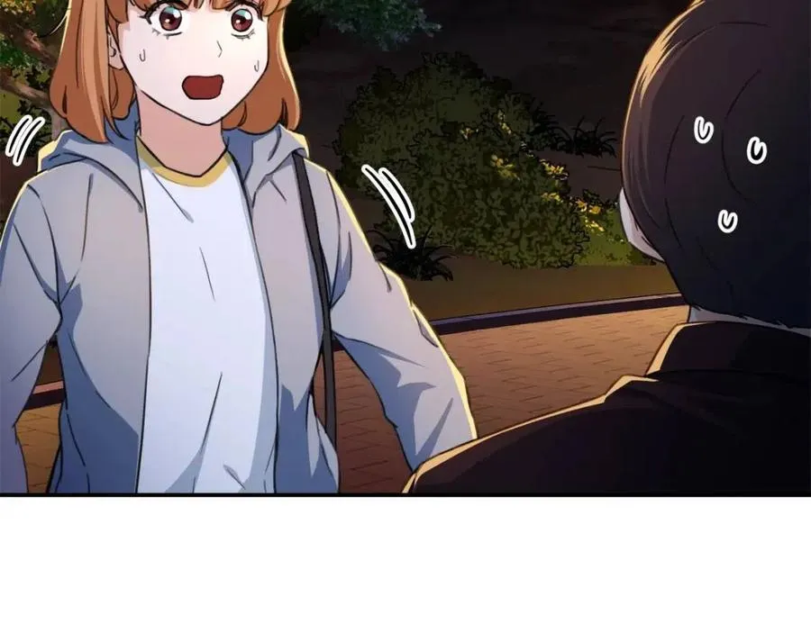 第31话 公园影帝 第59页
