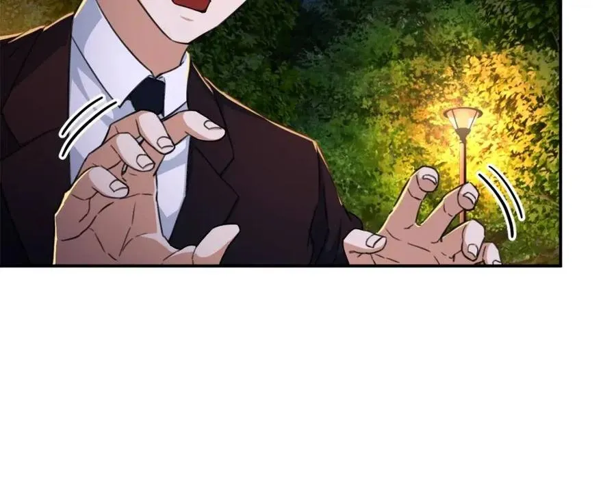 第31话 公园影帝 第68页