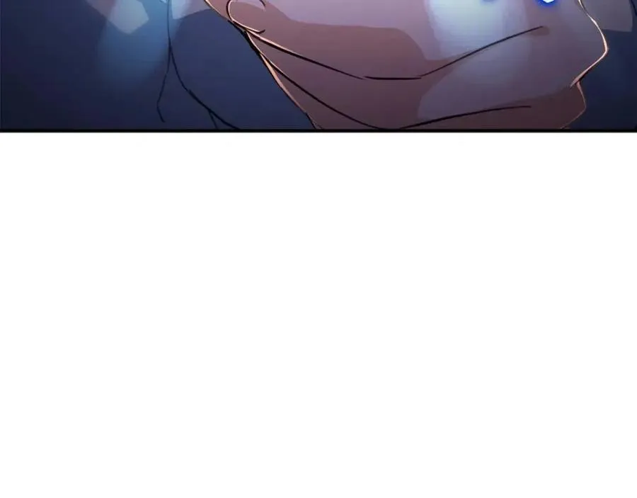 第31话 公园影帝 第87页