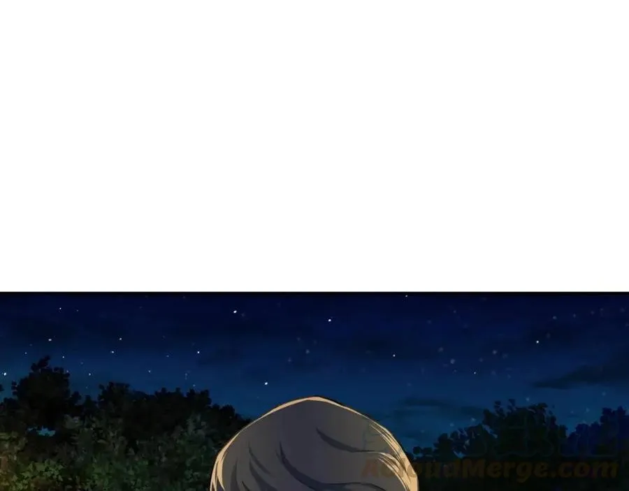 第31话 公园影帝 第97页