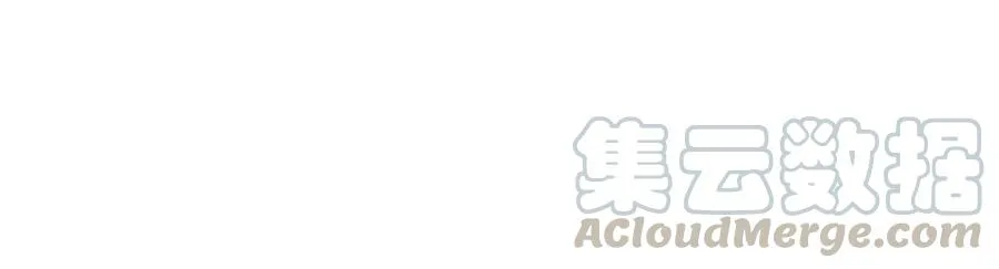 第31话 公园影帝 第125页