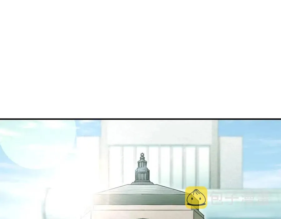 第31话 公园影帝 第132页