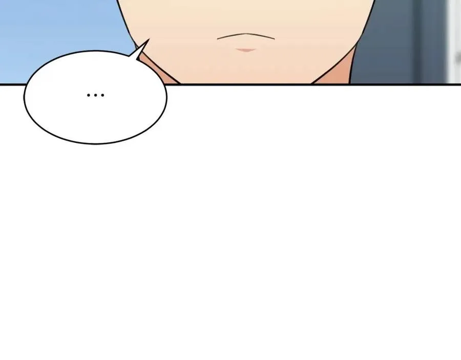 第31话 公园影帝 第150页
