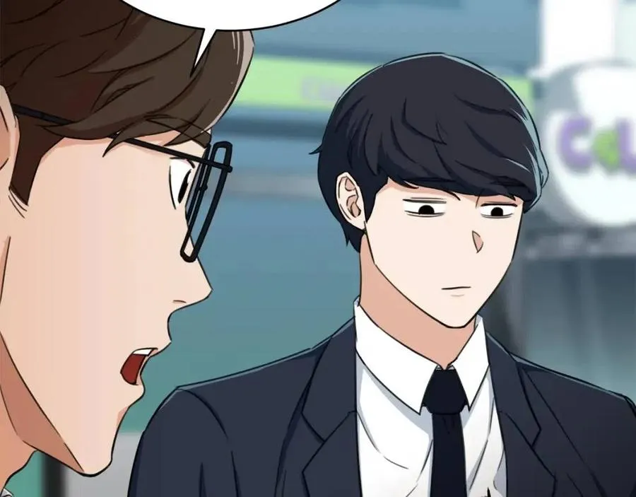 第31话 公园影帝 第156页