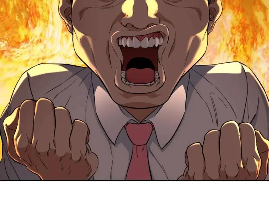第31话 公园影帝 第175页
