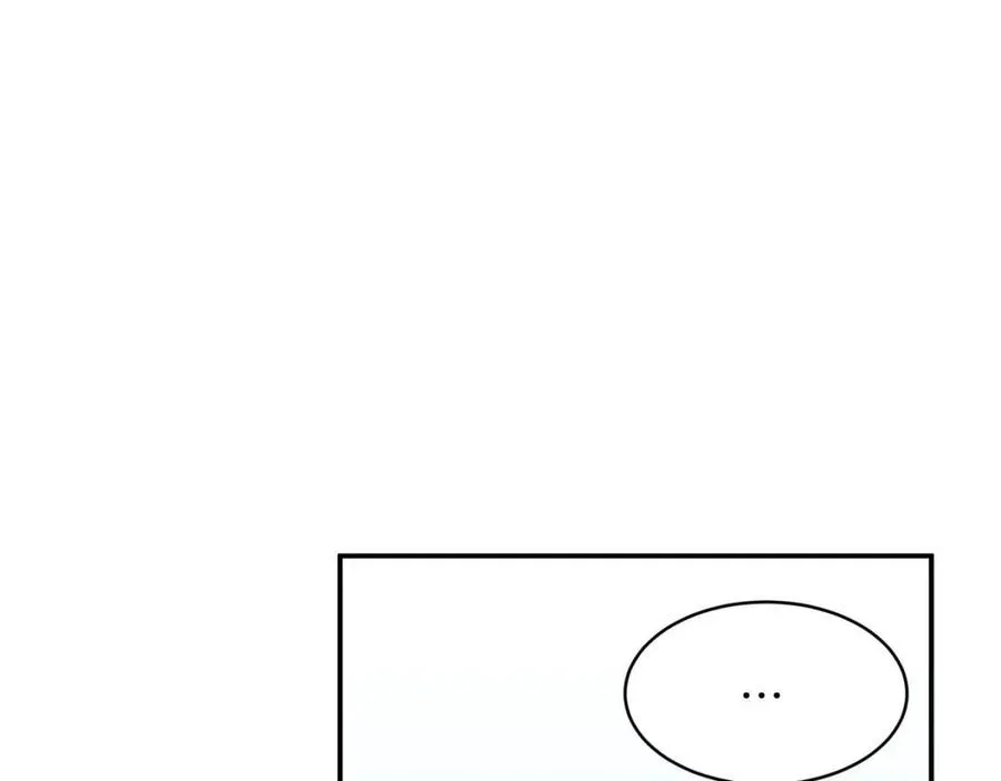 第31话 公园影帝 第176页