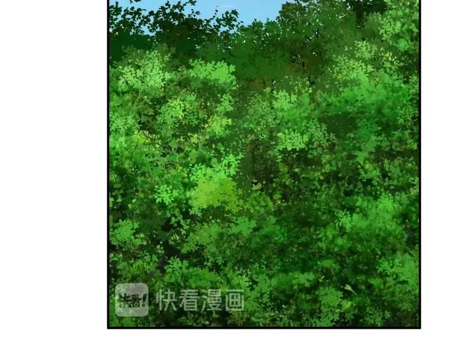 第31话 公园影帝 第183页