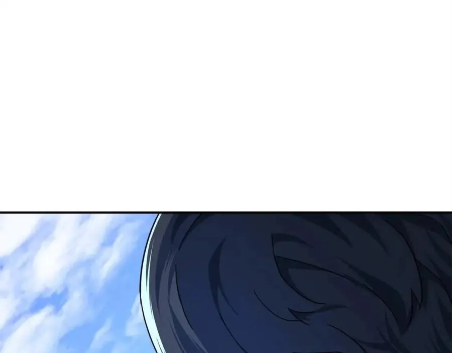 第29话 等级测试 第15页