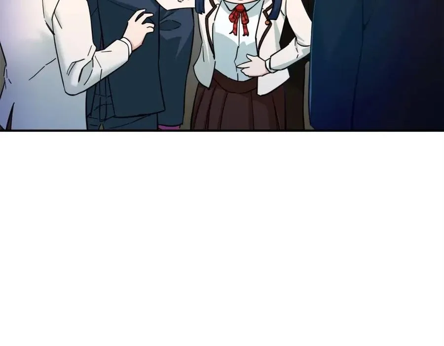 第29话 等级测试 第53页