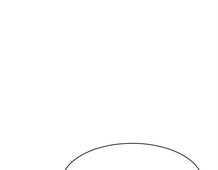 第29话 等级测试 第71页