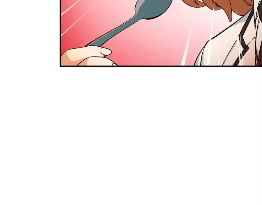 第29话 等级测试 第81页