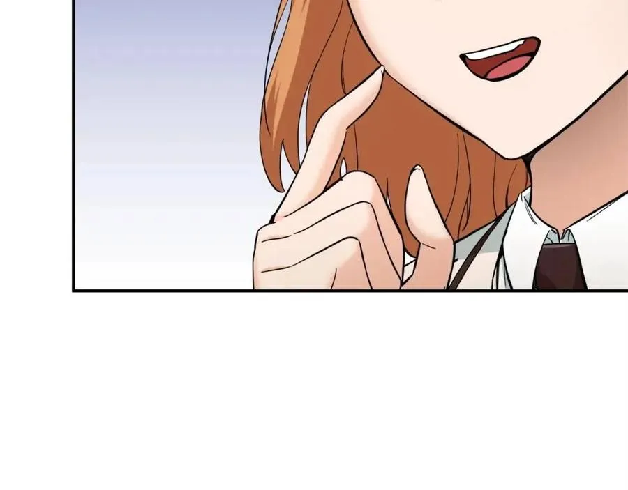 第29话 等级测试 第120页