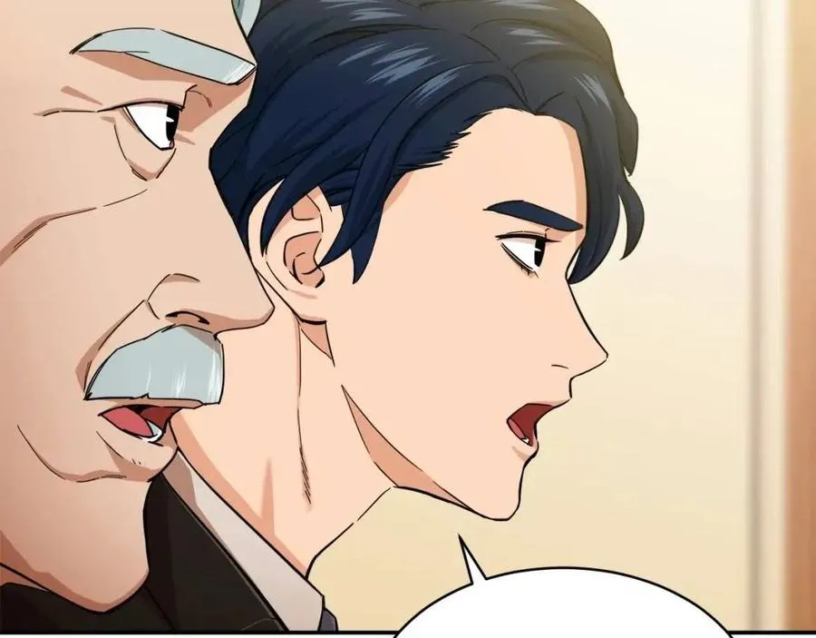 第29话 等级测试 第136页