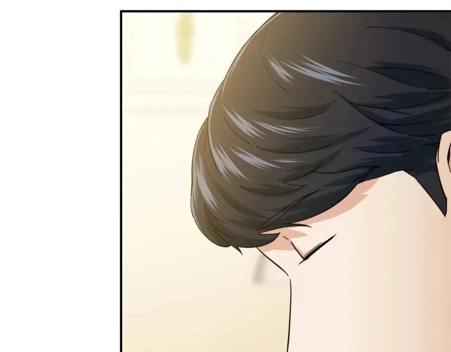 第29话 等级测试 第138页