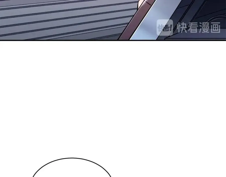 第29话 等级测试 第154页