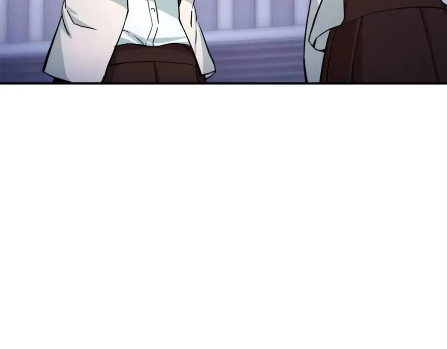 第29话 等级测试 第161页