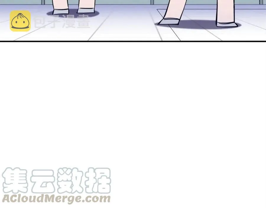第30话 拒绝评级 ! 第5页