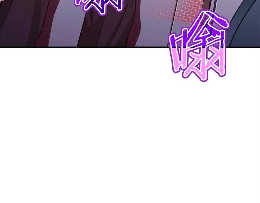 第30话 拒绝评级 ! 第11页