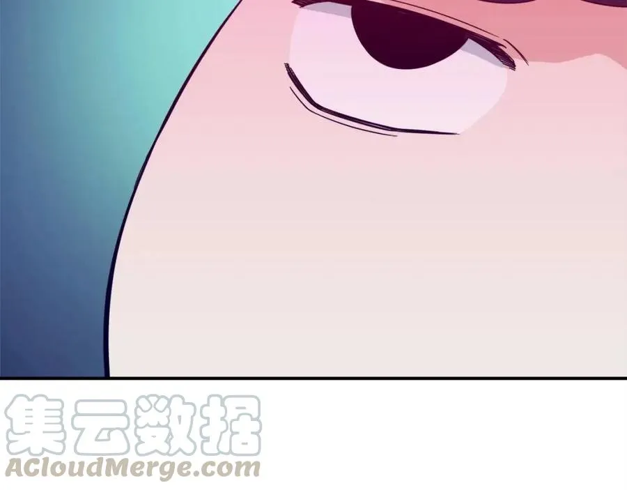 第30话 拒绝评级 ! 第13页