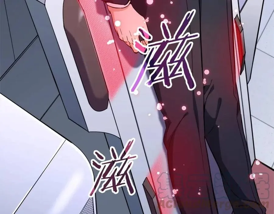 第30话 拒绝评级 ! 第21页