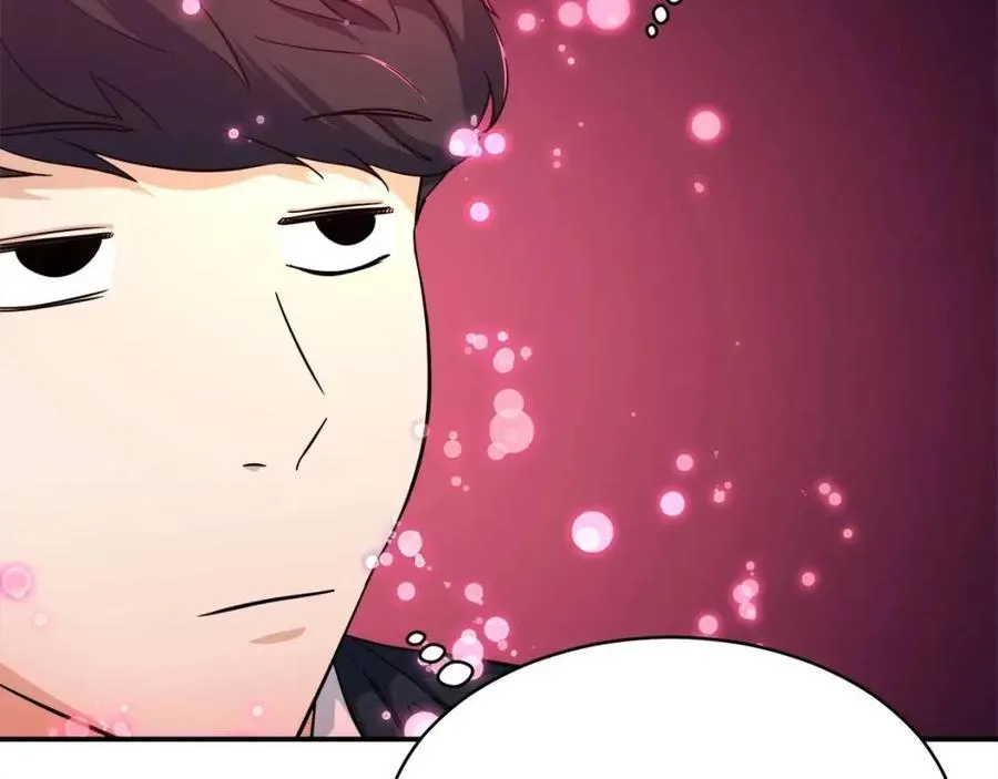 第30话 拒绝评级 ! 第24页