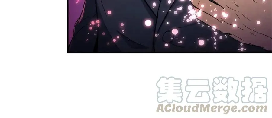 第30话 拒绝评级 ! 第29页