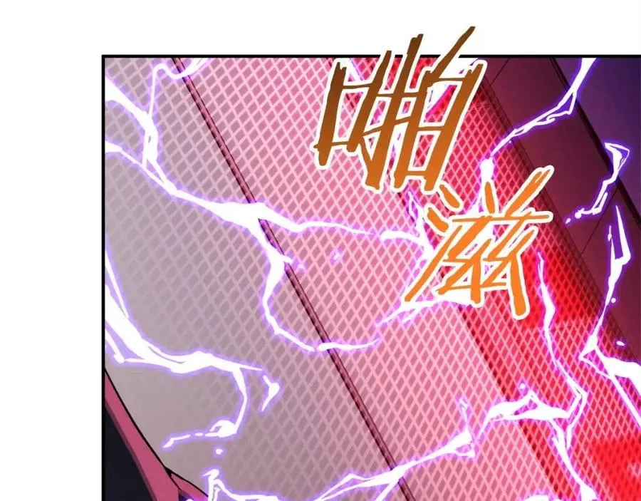 第30话 拒绝评级 ! 第38页