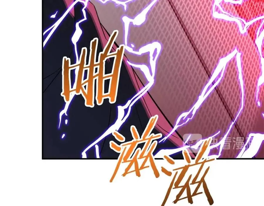 第30话 拒绝评级 ! 第39页