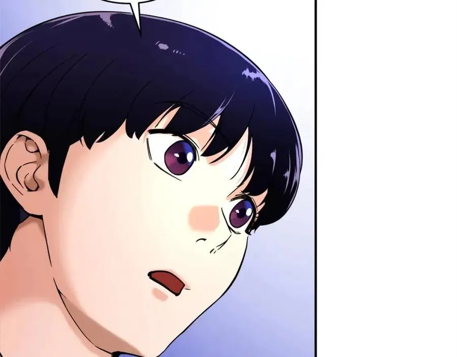 第30话 拒绝评级 ! 第44页