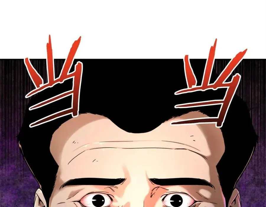 第30话 拒绝评级 ! 第90页