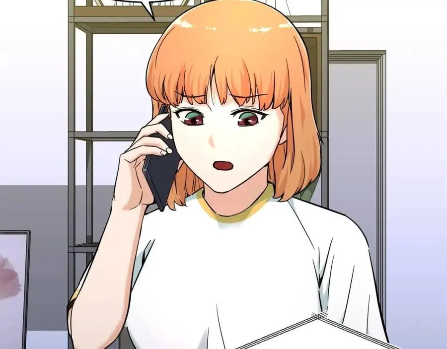 第30话 拒绝评级 ! 第115页