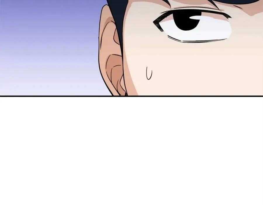第30话 拒绝评级 ! 第166页