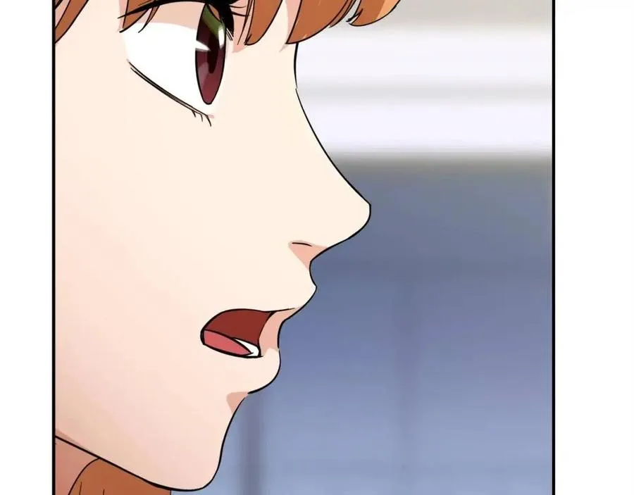 第30话 拒绝评级 ! 第168页