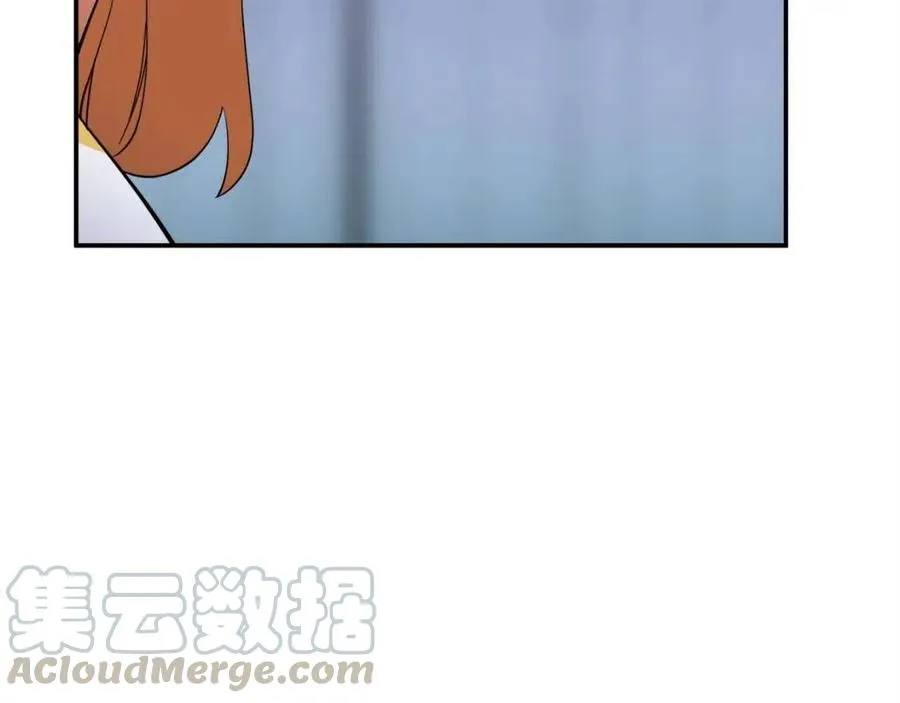 第30话 拒绝评级 ! 第169页