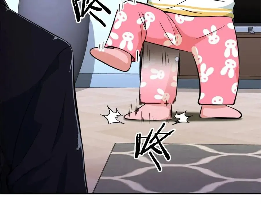第30话 拒绝评级 ! 第183页