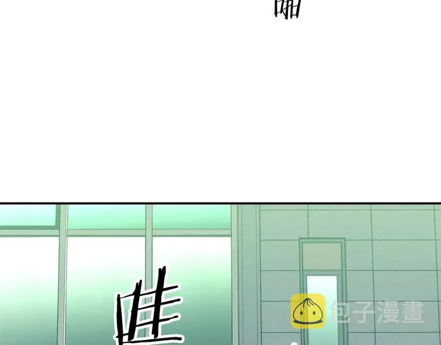 第28话 爸爸好强阿 第62页