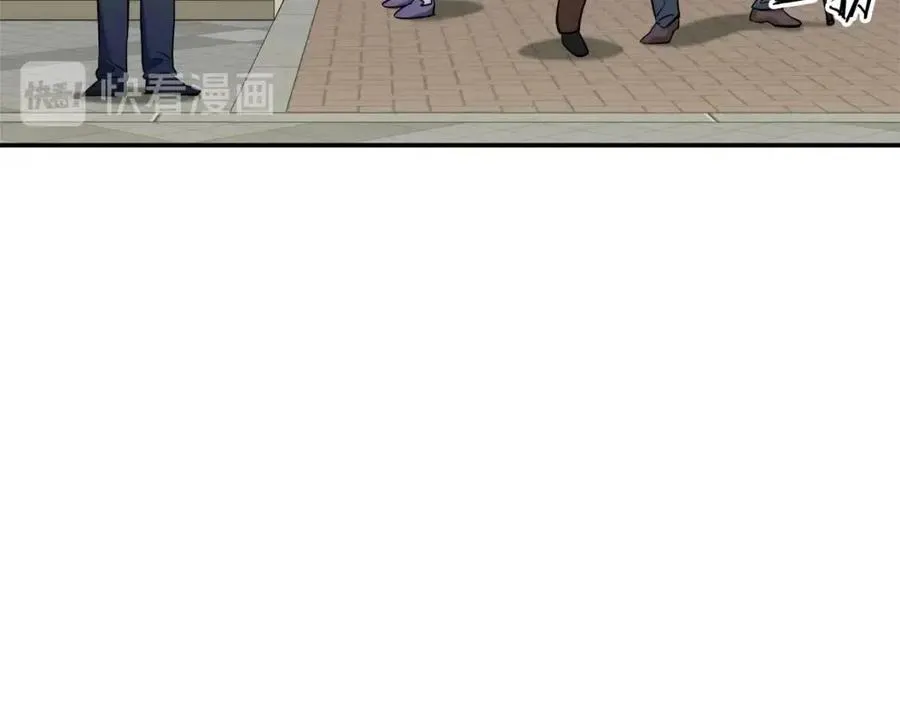 第28话 爸爸好强阿 第64页