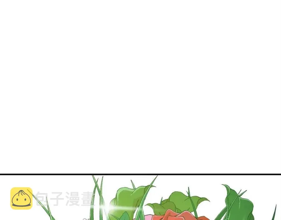 第28话 爸爸好强阿 第71页