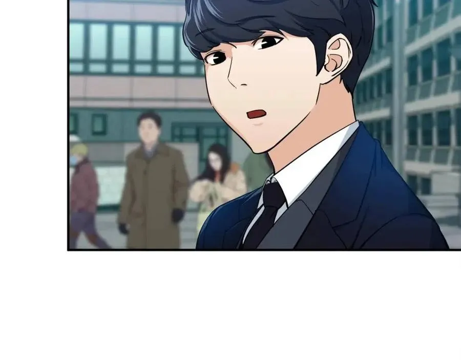 第28话 爸爸好强阿 第87页