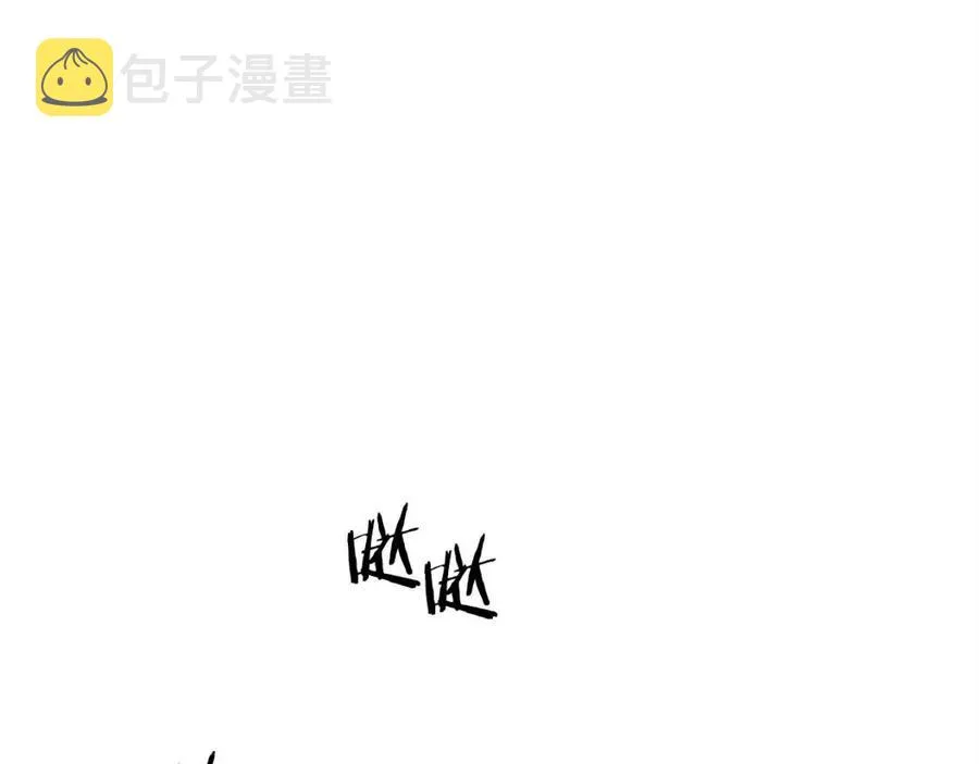 第28话 爸爸好强阿 第123页