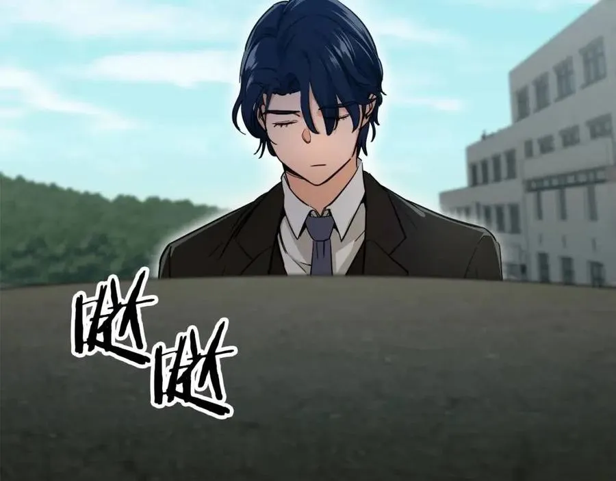 第28话 爸爸好强阿 第125页
