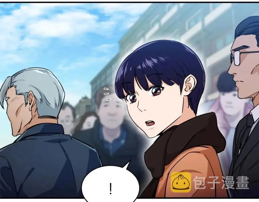 第28话 爸爸好强阿 第133页