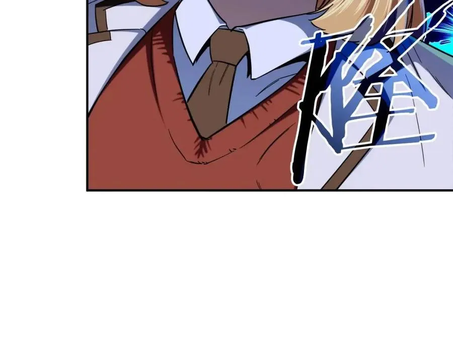 第28话 爸爸好强阿 第139页