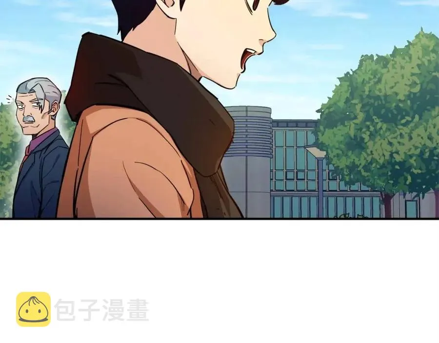 第28话 爸爸好强阿 第141页