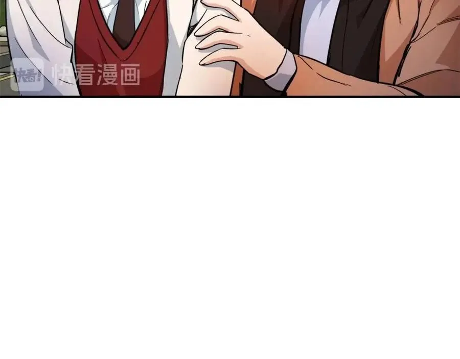 第28话 爸爸好强阿 第164页