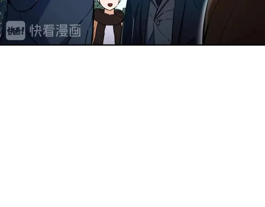 第28话 爸爸好强阿 第180页
