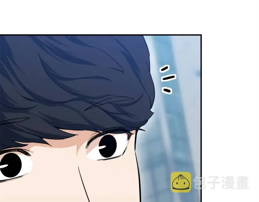 第28话 爸爸好强阿 第181页